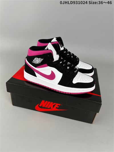 men air jordan 1 shoes 2022-12-11-674